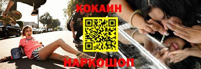 скорость Первоуральск