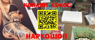 кристаллы Нягань
