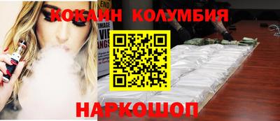 первитин Обнинск