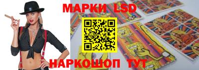 скорость Первоуральск