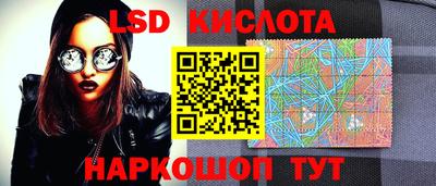скорость Первоуральск
