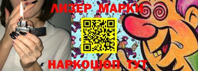 скорость Первоуральск