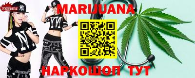 кристаллы Нягань