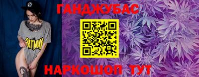 первитин Обнинск