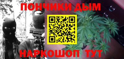 кристаллы Нягань