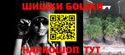первитин Обнинск