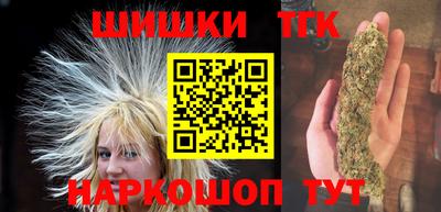 скорость Первоуральск
