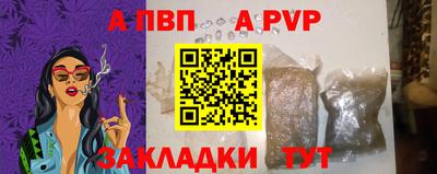 скорость Первоуральск