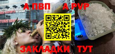 скорость Первоуральск