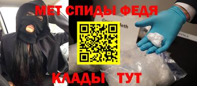 кристаллы Нягань