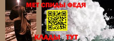 скорость Первоуральск