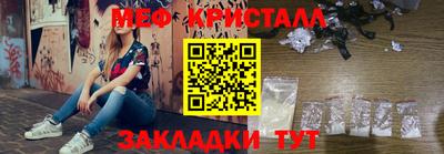 скорость Первоуральск