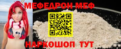 гашиш Обь