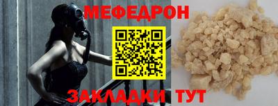 гашиш Обь